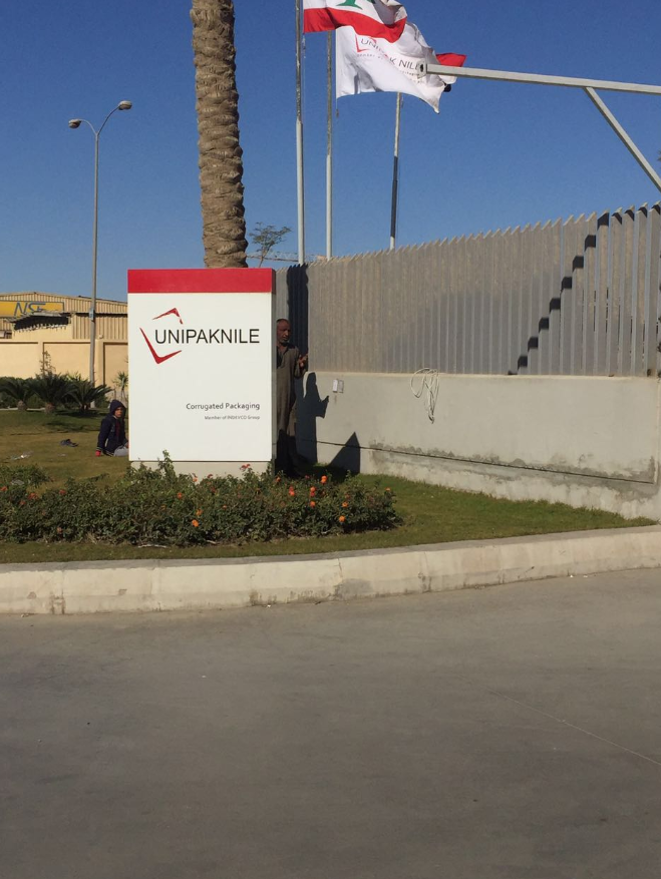 Unipaknile Packaging Factory Egypt