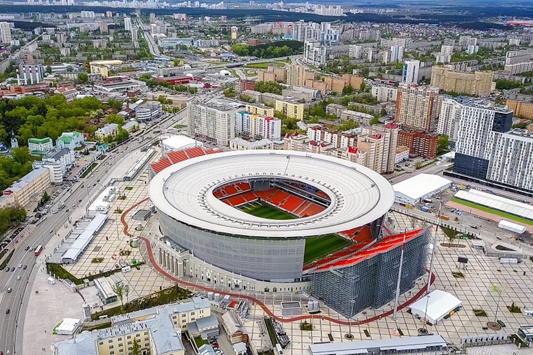 2018 Russia World Cup Stadiums