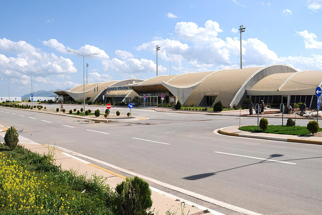 Sulaymaniyah Airport